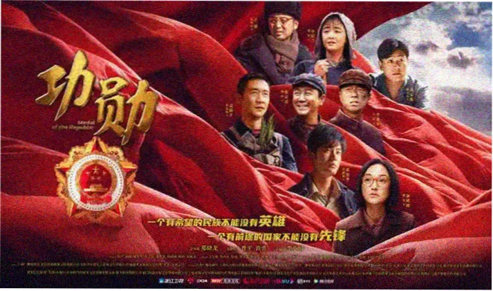 评审札记年度冷门佳作