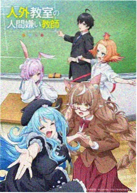 折纸宇宙 编辑精选缩略图